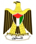 الصورة الرمزية مشرف عام فلسطين