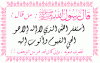     

:        astaqfer_allah.gif
:        114
:        36.8 
:        3401