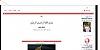     

:        seif.jpg
:        177
:        83.3 
:        11590