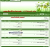     

:        صورة الاستايل.jpg
:        189
:        257.6 
:        19064