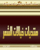     

:        26355587820100115.gif
:        173
:        25.6 
:        19080
