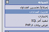     

:        1.PNG
:        541
:        3.1 
:        19112