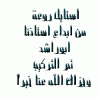     

:        بدون عنوان-1.gif
:        371
:        13.8 
:        19153