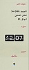     

:        fieldset.jpg
:        245
:        9.6 
:        19307