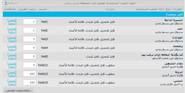 :        q1t1-edc5ddb812.jpg
: 76
:        178.3 