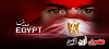     

:        EGYPT_LOGO.jpg
:        211
:        146.6 
:        19407