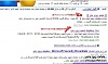     

:        zezo-man-6865f7d931.jpg
:        422
:        58.2 
:        19515