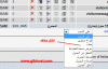     

:        8.gif
:        331
:        12.0 
:        19604