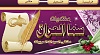     

:        &#97;&#108;&#97;&#97;&#49;&#46;.jpg
:        232
:        149.5 
:        19850