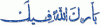     

:        &#103;&#102;&#106;&#104;&#102;&#103;&#104;&#106;&#104;&#102;&#103;&#46;.gif
:        187
:        30.6 
:        19976