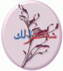     

:        &#55;&#49;&#46;.gif
:        230
:        53.2 
:        20049