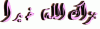     

:        &#55;&#53;&#46;.gif
:        245
:        85.2 
:        20050