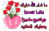     

:        &#102;&#103;&#115;&#103;&#115;&#46;.gif
:        941
:        55.1 
:        20188