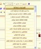     

:        &#115;&#115;&#115;&#115;&#46;.GIF
:        254
:        16.6 
:        20266