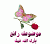     

:        &#57;&#57;&#50;&#95;&#49;&#50;&#52;&#55;&#49;&#55;&#52;&#51;&#51;&#50;&#46;.gif
:        791
:        20.0 
:        20414