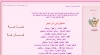     

:        &#112;&#111;&#115;&#116;&#101;&#98;&#105;&#116;&#95;&#115;&#104;&#105;&#102;&#116;&#46;.jpg
:        203
:        121.6 
:        20505