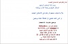     

:        &#117;&#110;&#116;&#105;&#116;&#108;&#101;&#100;&#46;.JPG
:        301
:        34.2 
:        20506