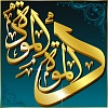     

:        &#53;&#95;&#109;&#119;&#97;&#100;&#97;&#104;&#95;&#49;&#46;.jpg
:        306
:        293.1 
:        20594