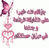     

:        &#57;&#57;&#50;&#95;&#49;&#50;&#50;&#52;&#56;&#54;&#53;&#48;&#56;&#57;&#46;.gif
:        275
:        89.3 
:        20614