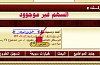     

:        &#105;&#112;&#105;&#48;&#48;&#57;&#57;&#57;&#46;.jpg
:        210
:        105.6 
:        20806