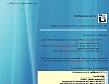     

:        3_564647457.jpg
:        228
:        57.9 
:        20998
