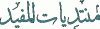     

:        Kelk-1.gif
:        253
:        6.0 
:        21211