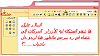     

:        pro2.PNG
:        575
:        30.9 
:        21217