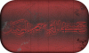     

:        d-by-bader10.gif
:        303
:        117.1 
:        21425