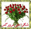    

:        mercic.gif
:        278
:        69.3 
:        21503