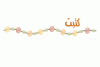     

:        106.gif
:        103
:        20.1 
:        21616