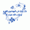     

:        11.gif
:        148
:        96.0 
:        21622