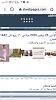     

:        Screenshot_٢٠٢٠١١٢٣-٠٨٤٣.jpg
:        295
:        159.9 
:        23605