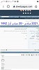     

:        Screenshot_2021-01-04-02-50-08.jpg
:        874
:        128.4 
:        23624