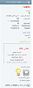    

:        Screenshot_٢٠٢١-٠٣-٠٨-١٥-٤&#16.png
:        551
:        122.2 
:        23658