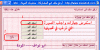     

:        2.GIF
:        808
:        27.1 
:        3922