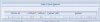     

:        mod.GIF
:        208
:        16.3 
:        4278
