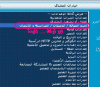     

:        2.GIF
:        1295
:        12.6 
:        4280