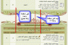     

:        forums.gif
:        382
:        51.7 
:        4298