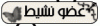     

:        3.gif
:        284
:        4.6 
:        4341