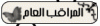     

:        32.gif
:        282
:        4.3 
:        4346