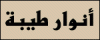     

:        -.gif
:        183
:        23.2 
:        6388