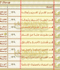     

:        4554.gif
:        1093
:        47.6 
:        6412
