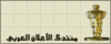     

:        -.gif
:        179
:        107.9 
:        6437
