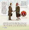     

:        iblees.jpg
:        197
:        172.6 
:        9549