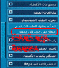 اضغط على الصورة لعرض أكبر
الاســـم:        1.GIF
المشاهدات:        1419
الحجـــم:        9.9 كيلوبايت
الرقم:        4261