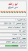     

:        19.gif
:        146
:        10.2 
:        7881