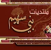     

:        eid_04.jpg
:        122
:        34.5 
:        17859