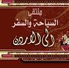     

:        eid_04.jpg
:        120
:        37.3 
:        17860